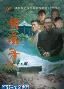色丁香婷婷