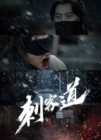 男生和女生在一起差差差